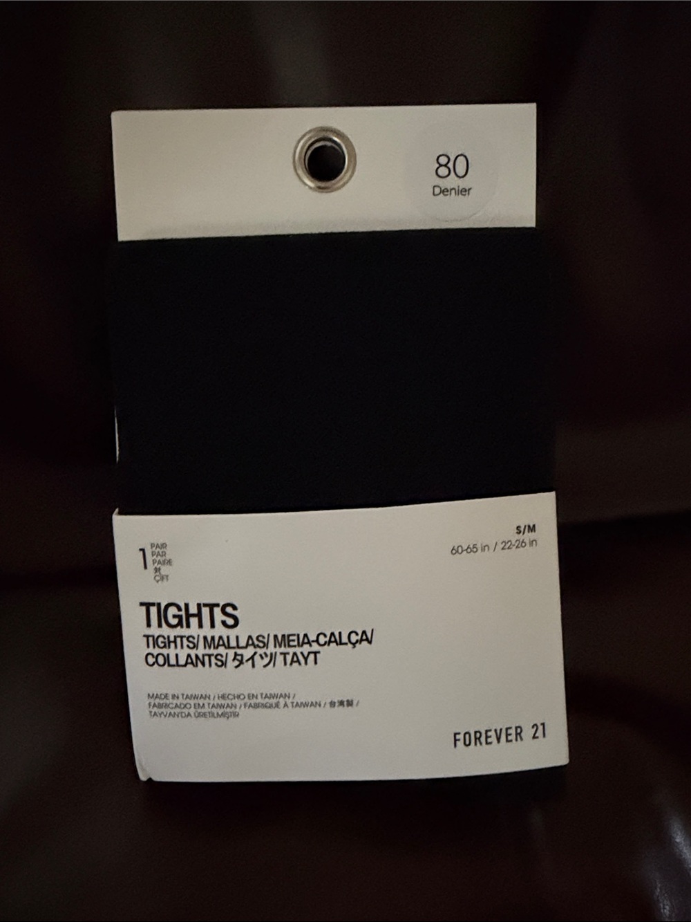 NWT Forever 21 Black Opaque Tights